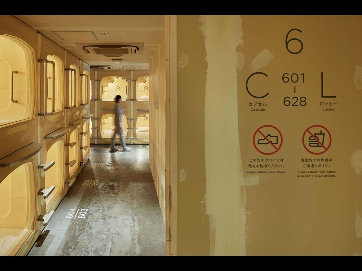 Do-C Gotanda Hotel Tokyo Eksteriør billede