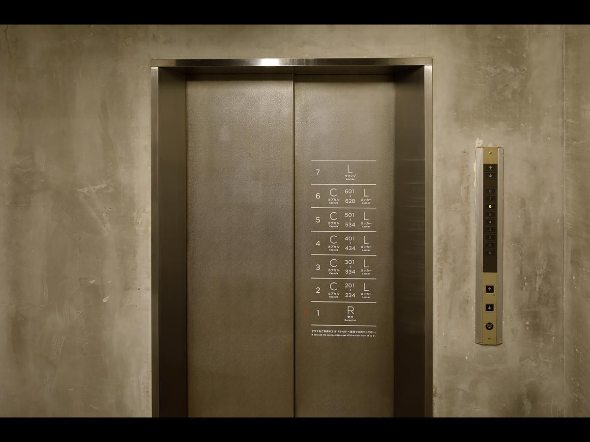 Do-C Gotanda Hotel Tokyo Eksteriør billede